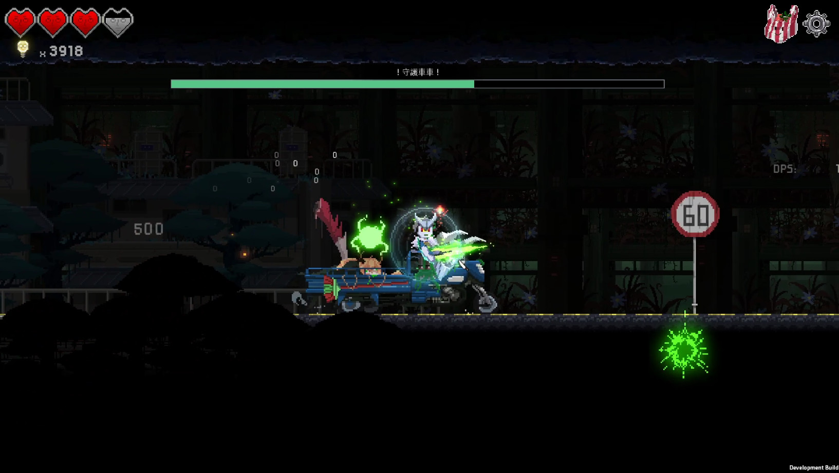 Dungeon Munchies — screenshot 6