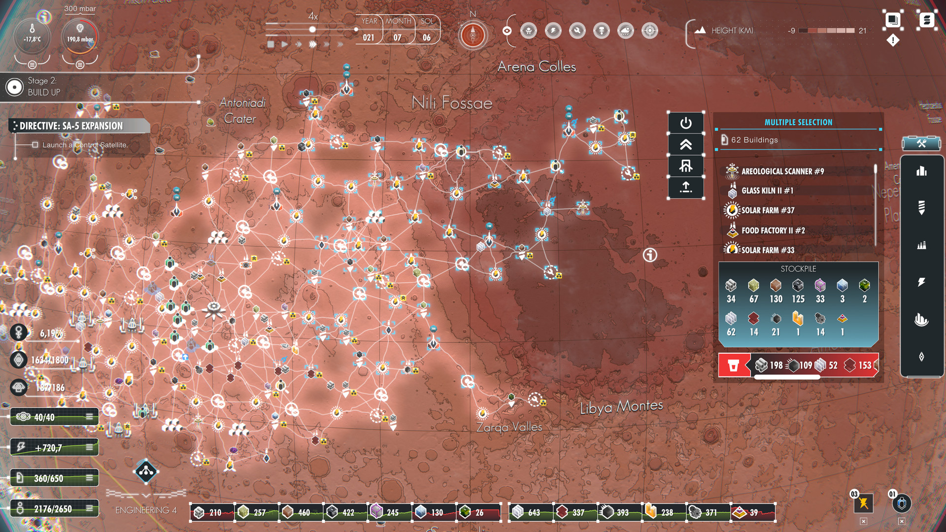 Per Aspera — screenshot 4