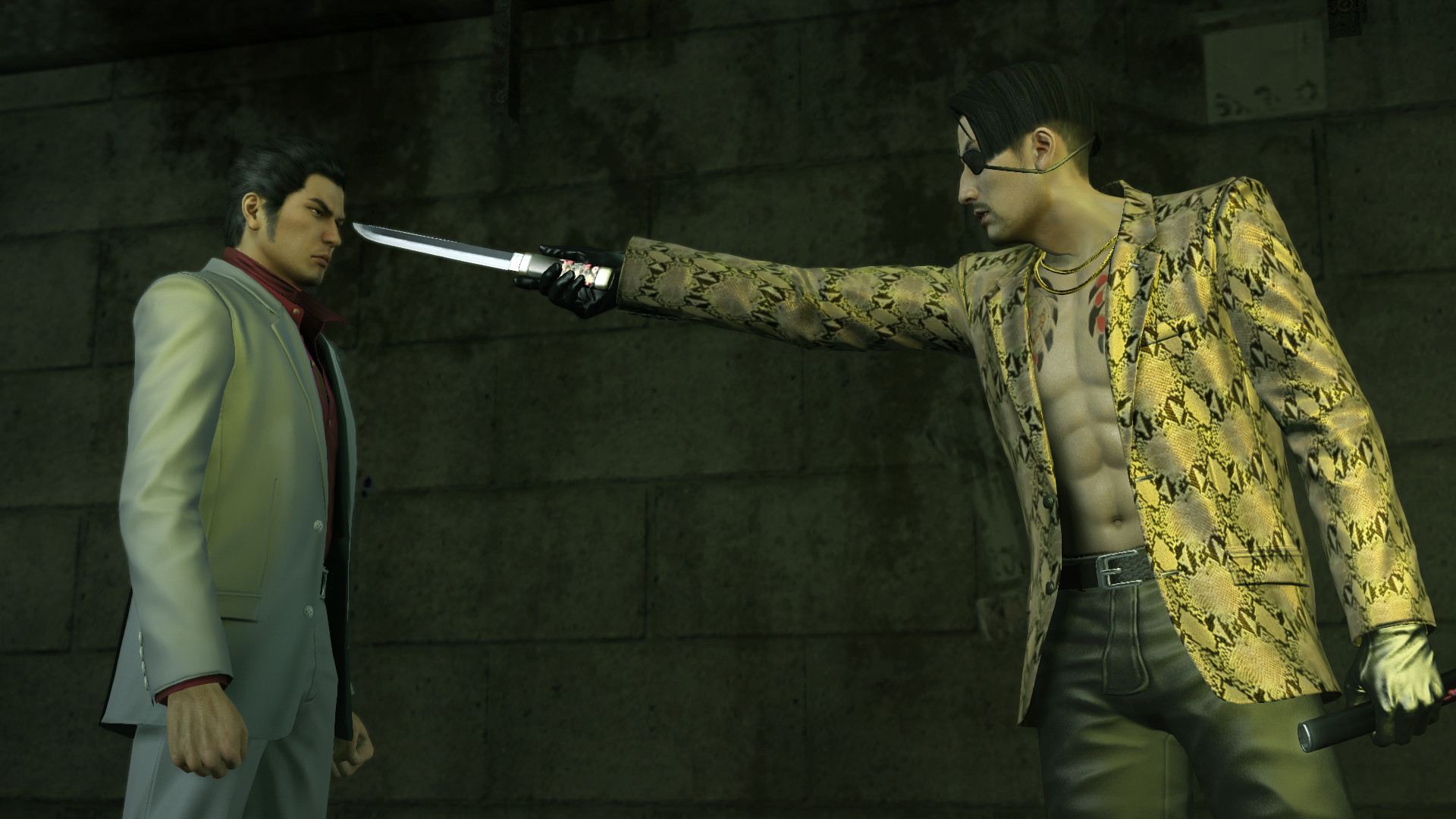 Yakuza Kiwami (Legacy) — screenshot 1