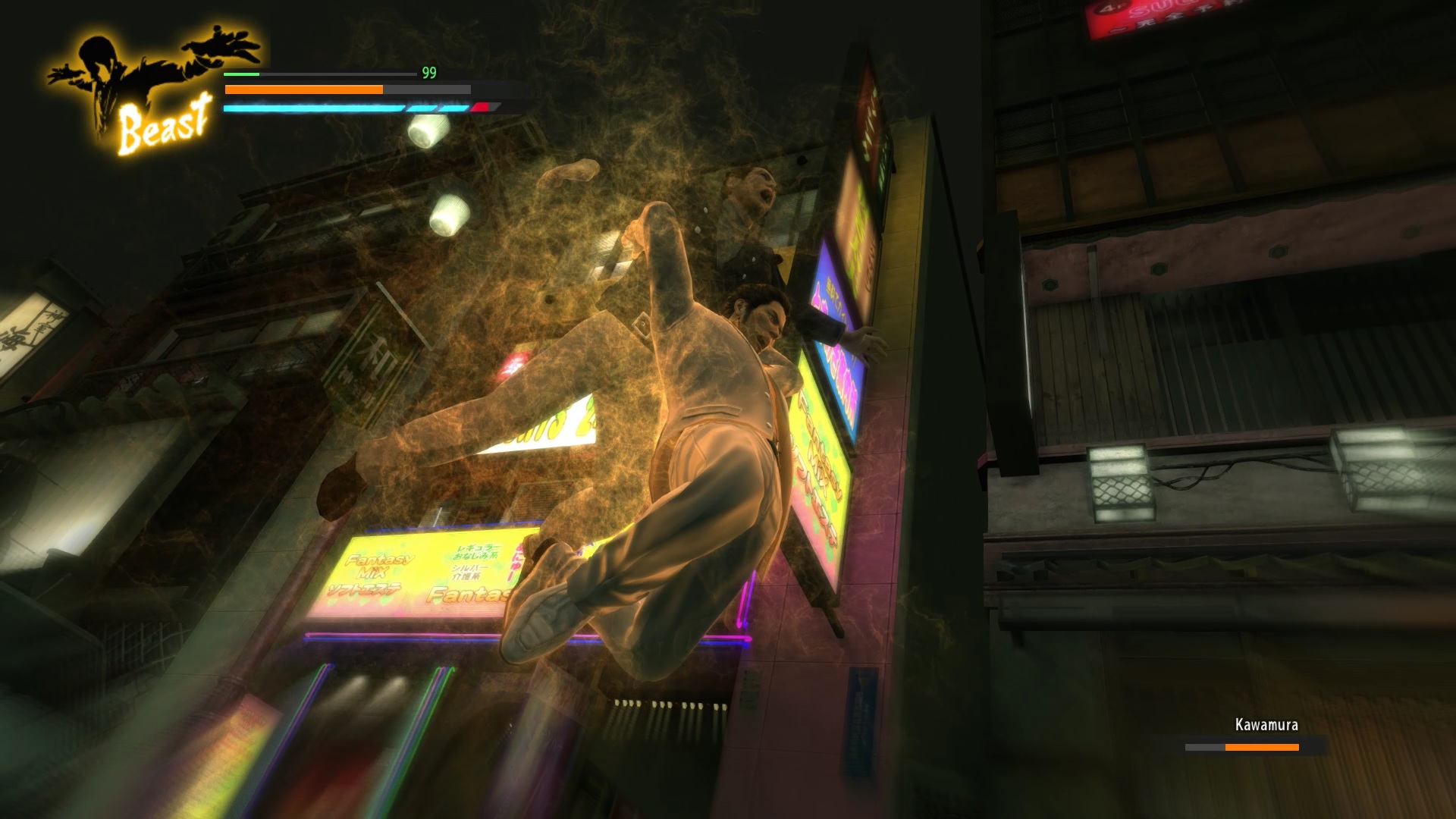Yakuza Kiwami (Legacy) — screenshot 3