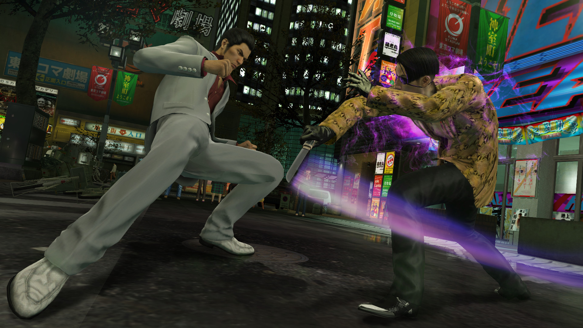 Yakuza Kiwami (Legacy) — screenshot 6