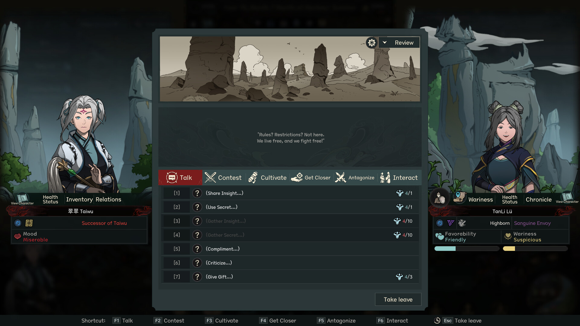 The Scroll of Taiwu : Beyond The Dome — screenshot 2