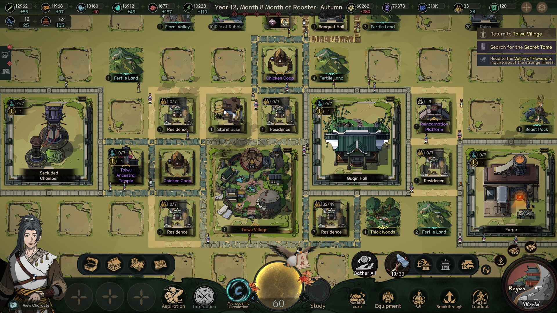 The Scroll of Taiwu : Beyond The Dome — screenshot 6