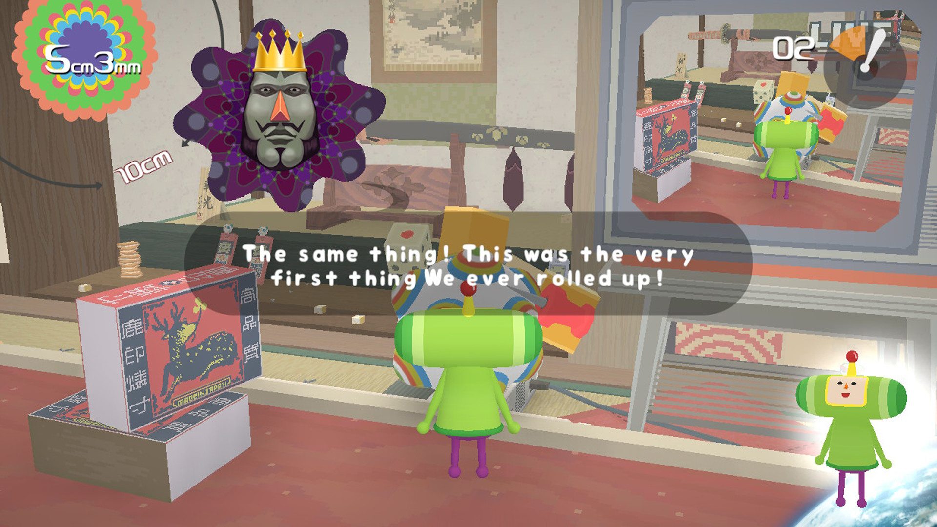 Katamari Damacy REROLL — screenshot 5