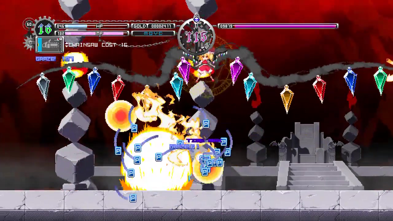 Touhou Luna Nights — screenshot 6