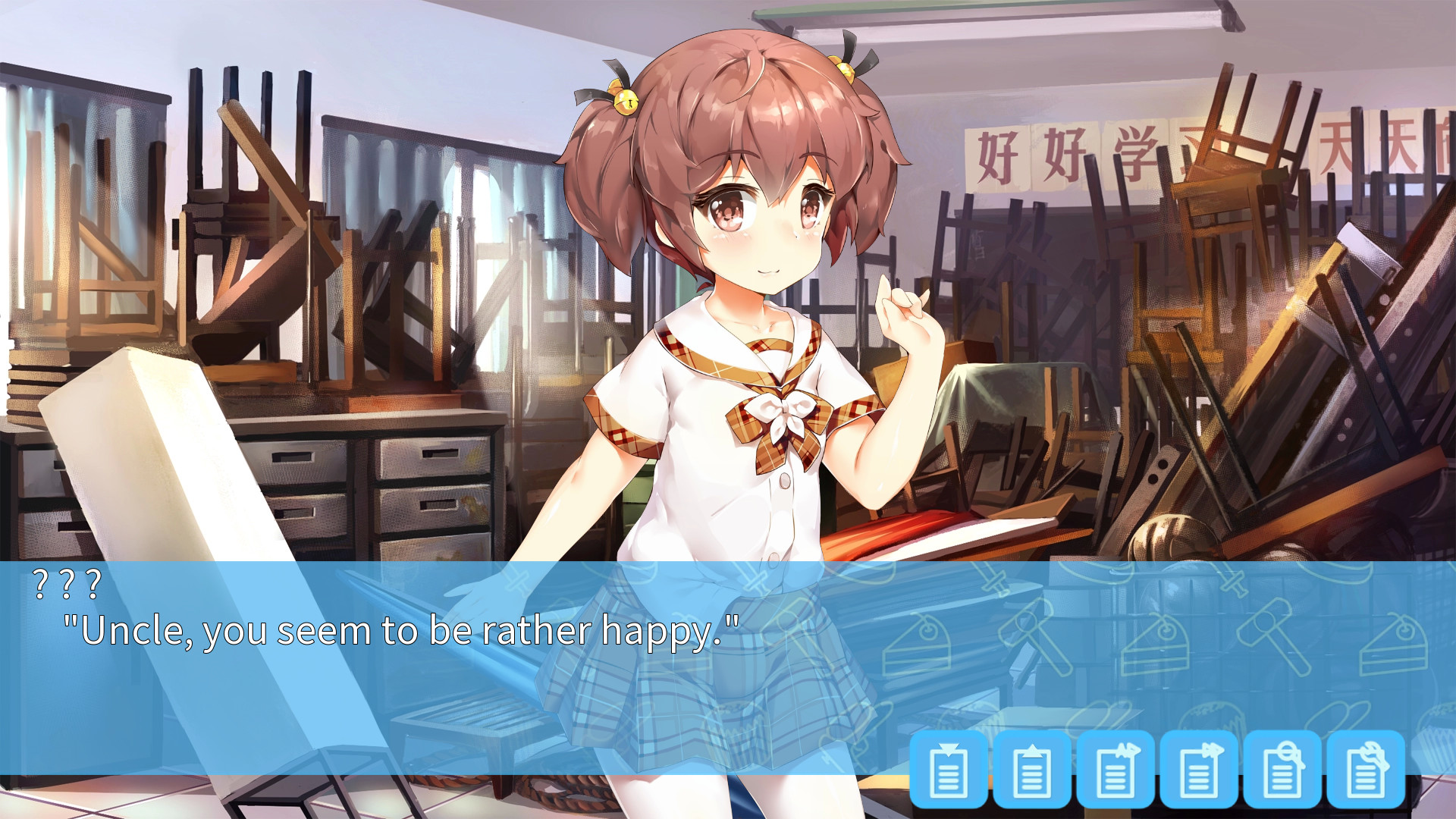 Kid,napper: Gosh, I'm Kidnapped by a Pupil — screenshot 2