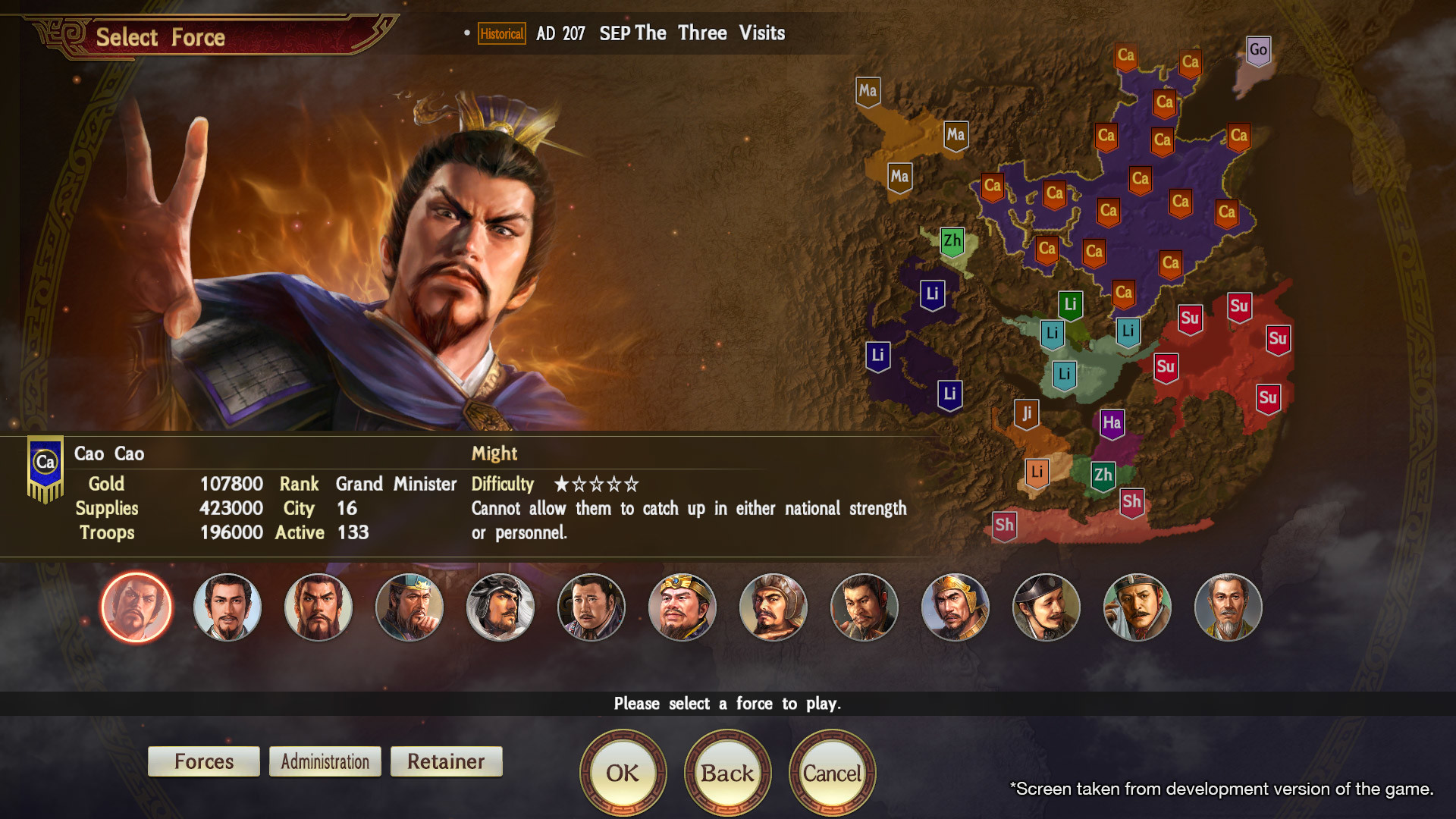 ROMANCE OF THE THREE KINGDOMS XIV — screenshot 1