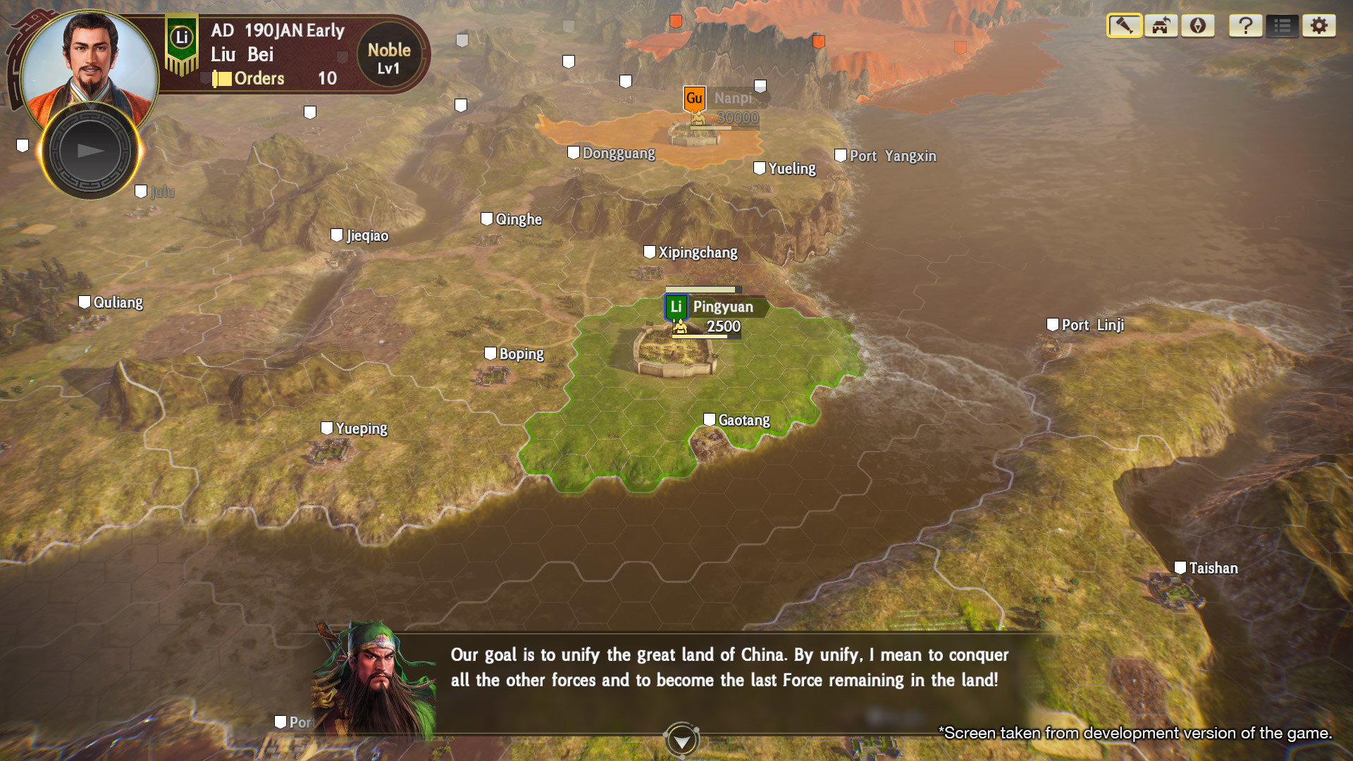 ROMANCE OF THE THREE KINGDOMS XIV — screenshot 2