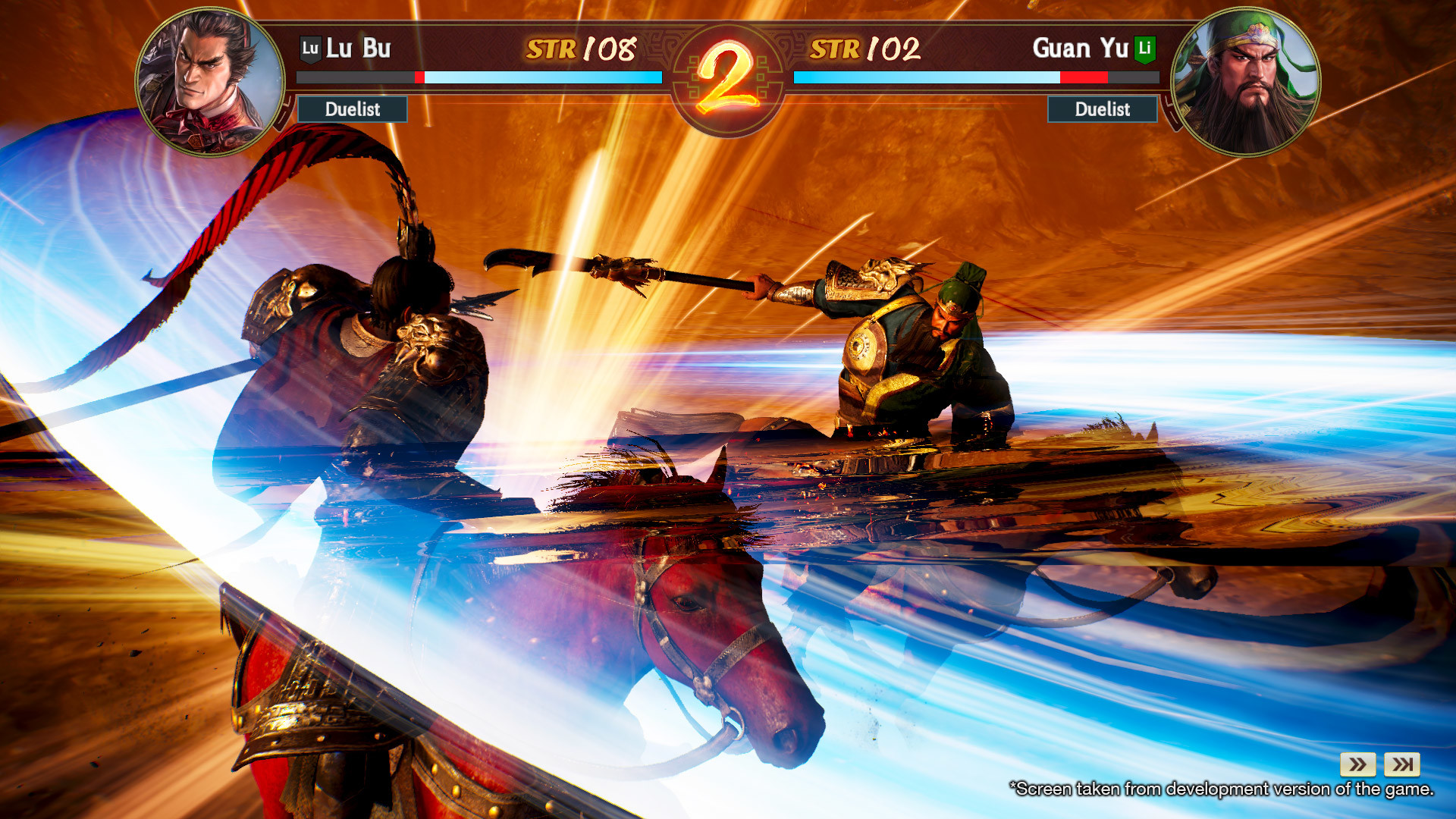 ROMANCE OF THE THREE KINGDOMS XIV — screenshot 3