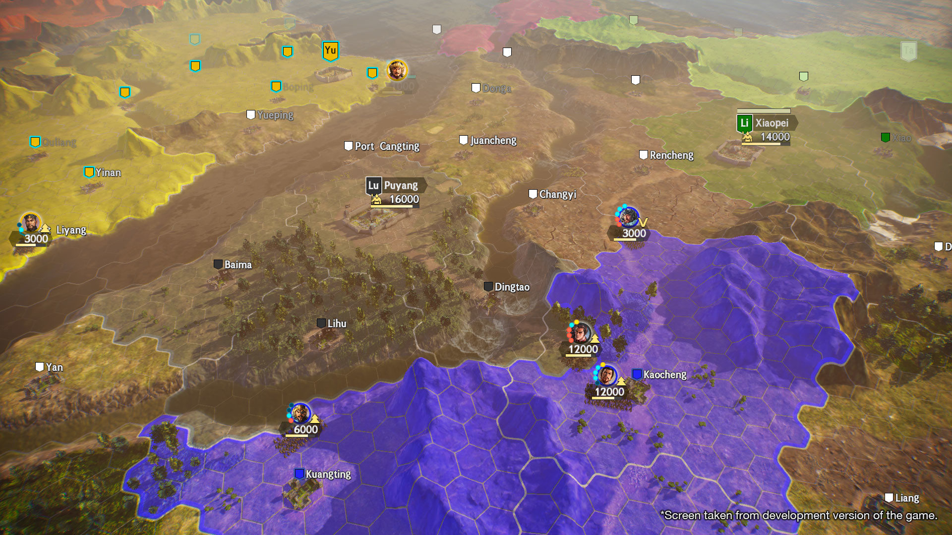 ROMANCE OF THE THREE KINGDOMS XIV — screenshot 6