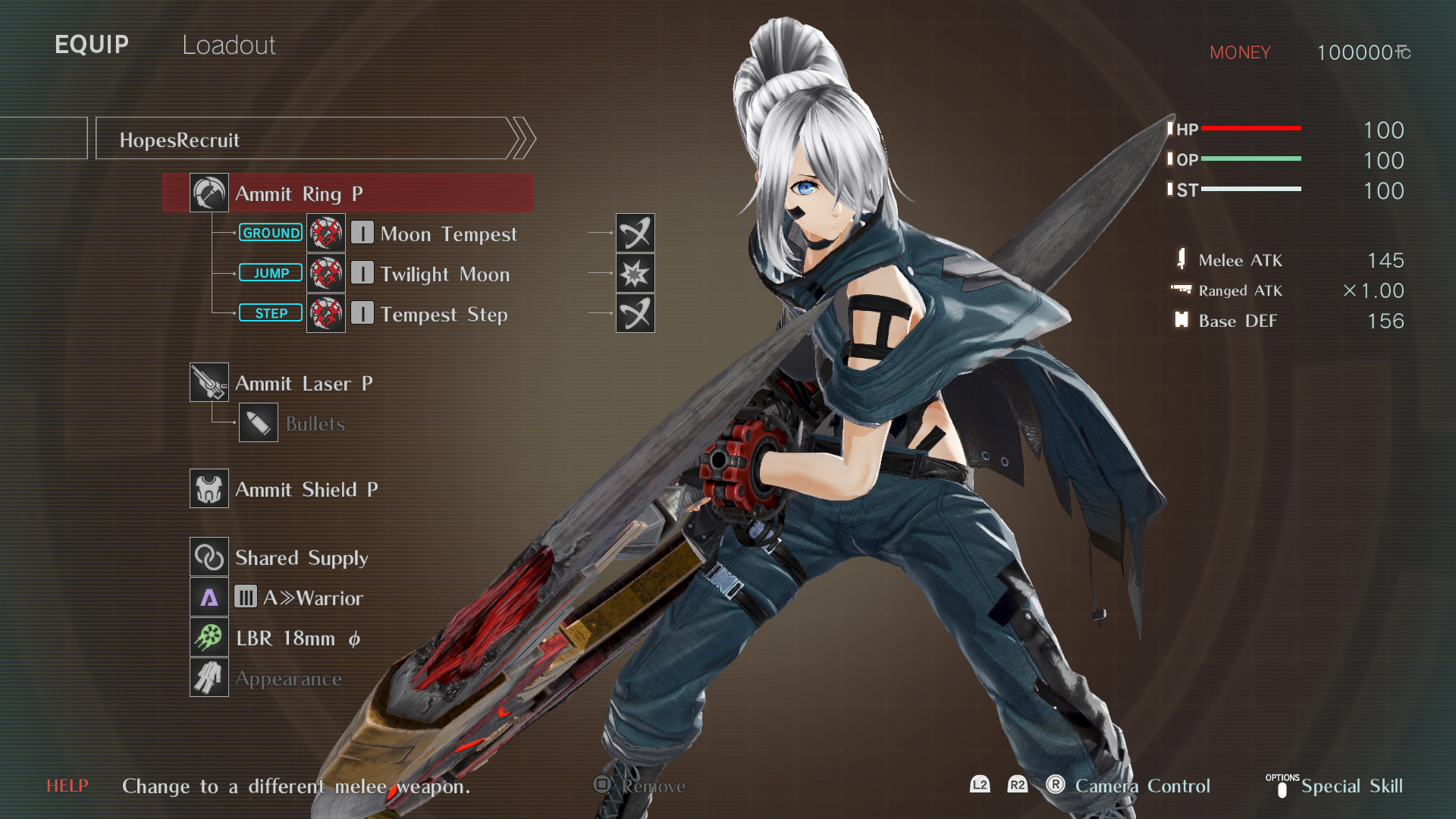 GOD EATER 3 — screenshot 1