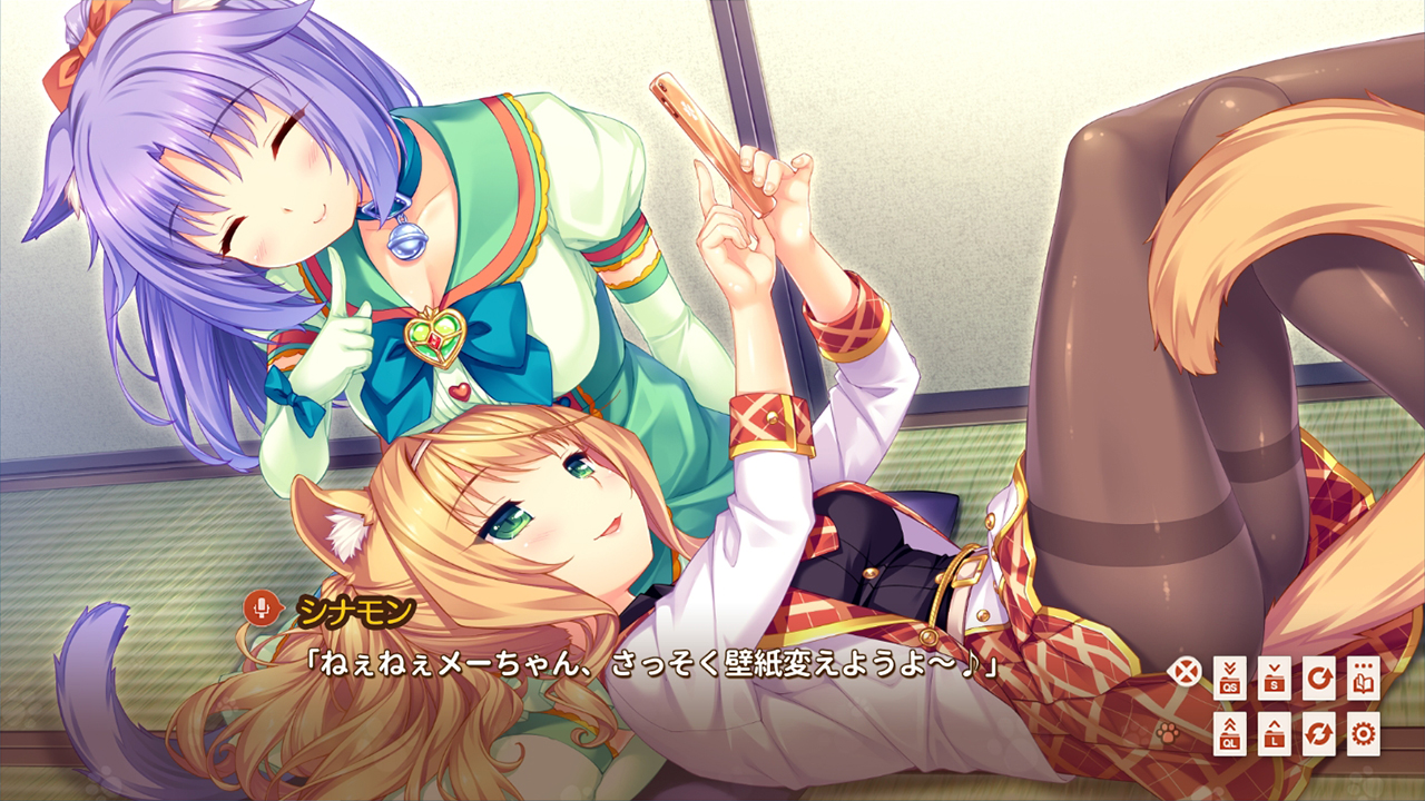 NEKOPARA Extra — screenshot 5