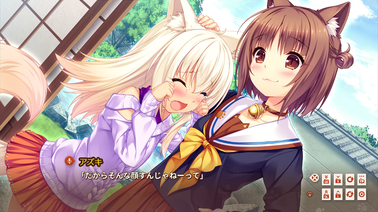NEKOPARA Extra — screenshot 6
