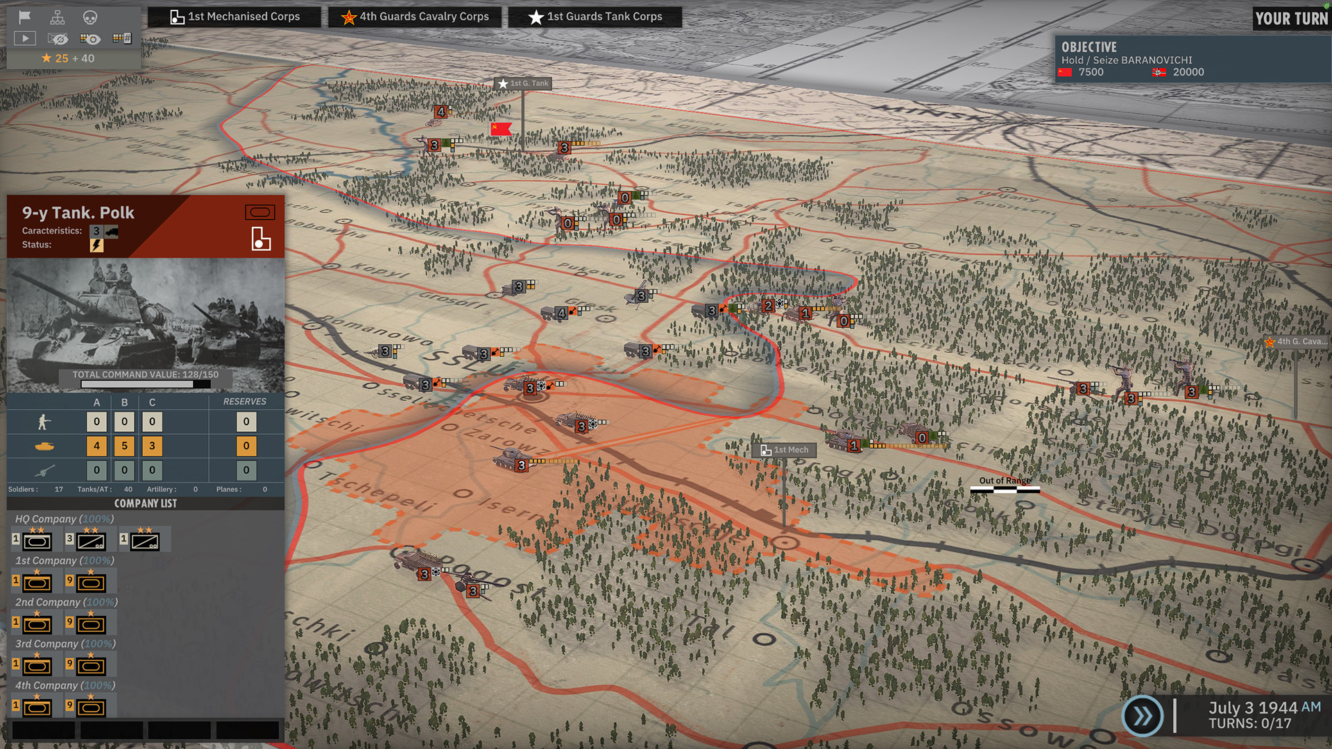 Steel Division 2 — screenshot 5
