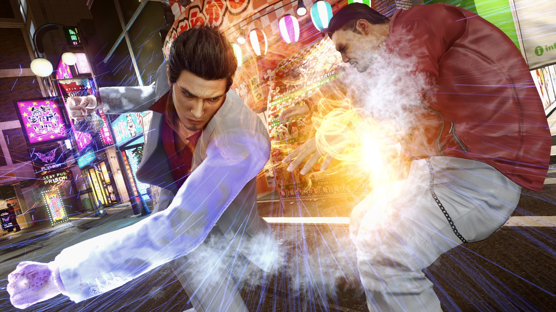 Yakuza Kiwami 2 (Legacy) — screenshot 1