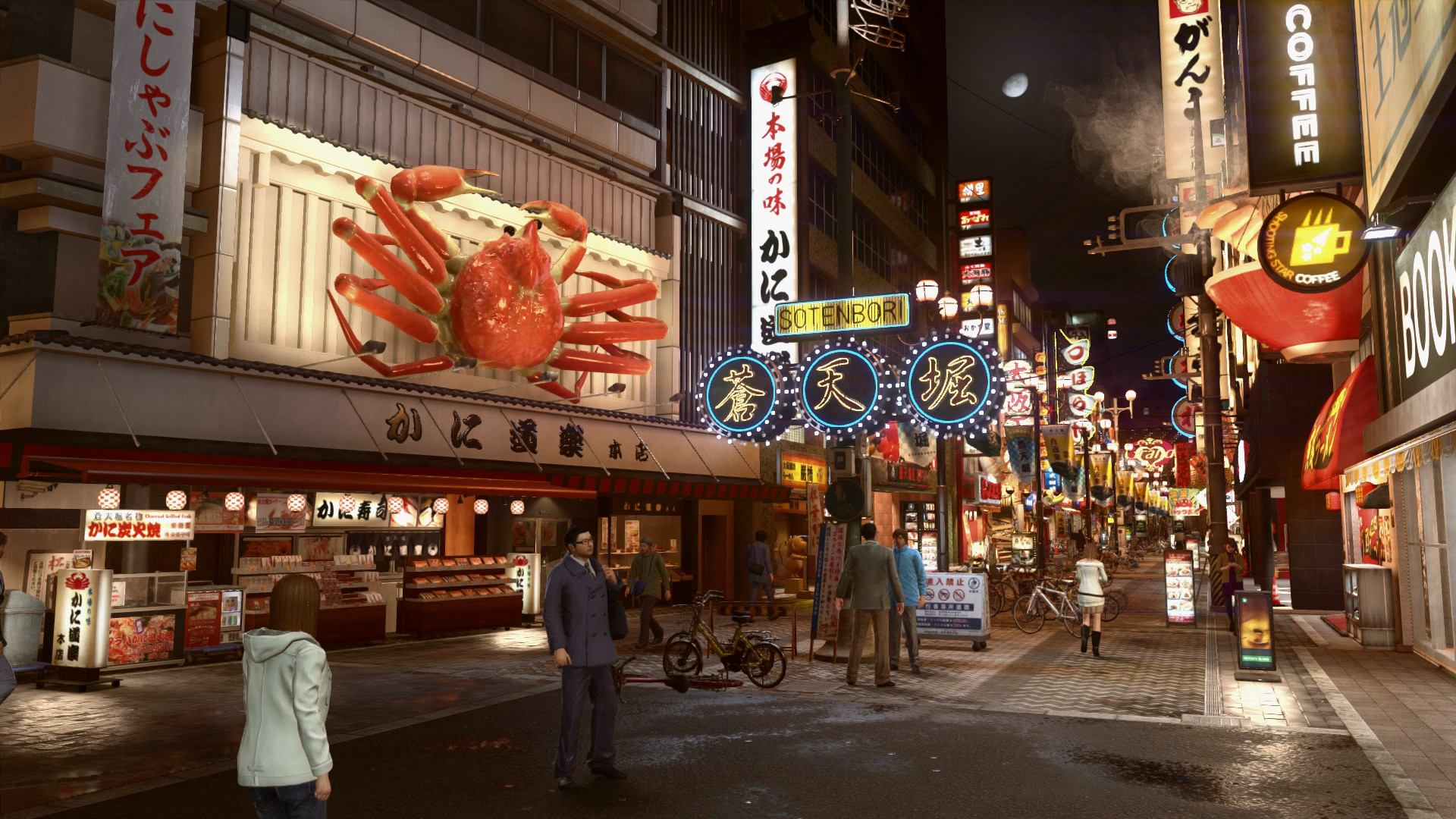 Yakuza Kiwami 2 (Legacy) — screenshot 2