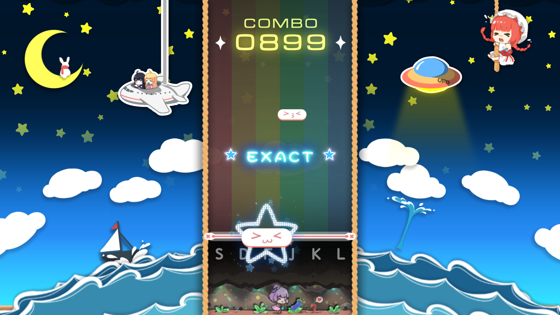 MUSYNX — screenshot 2