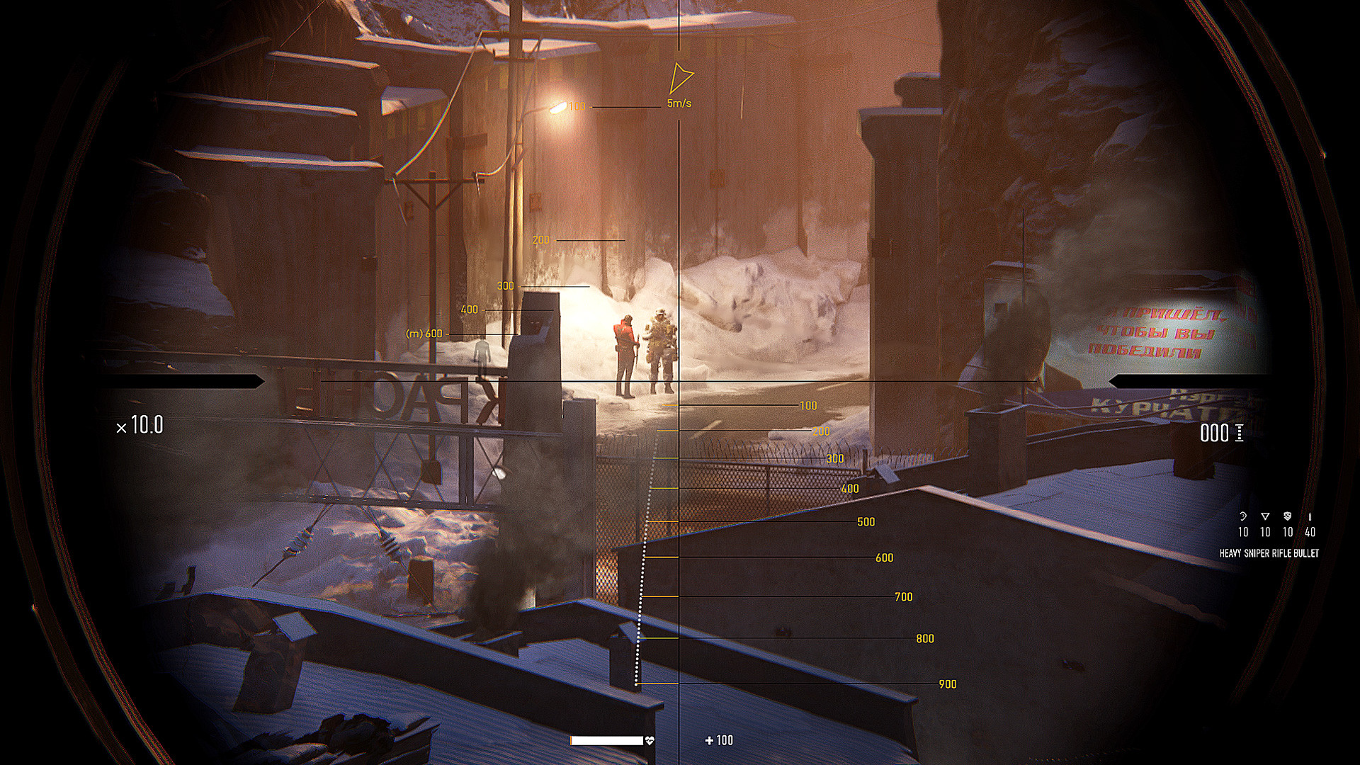 Sniper Ghost Warrior Contracts — screenshot 2