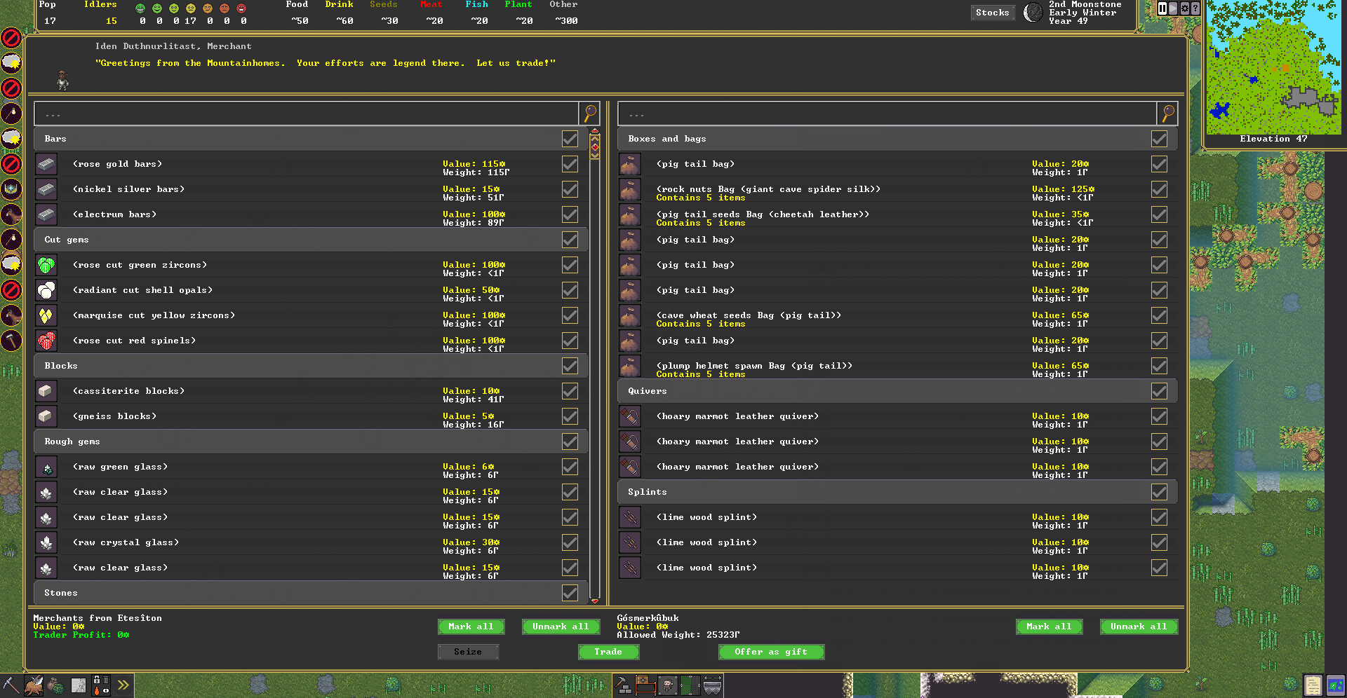 Dwarf Fortress — screenshot 4