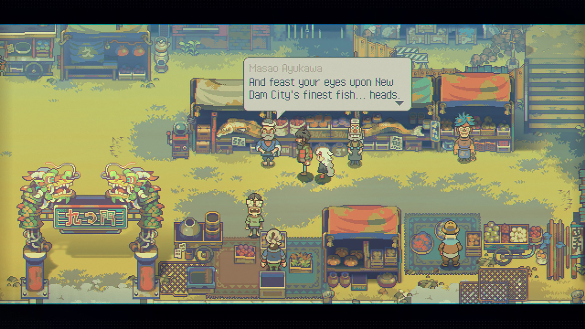 Eastward — screenshot 4
