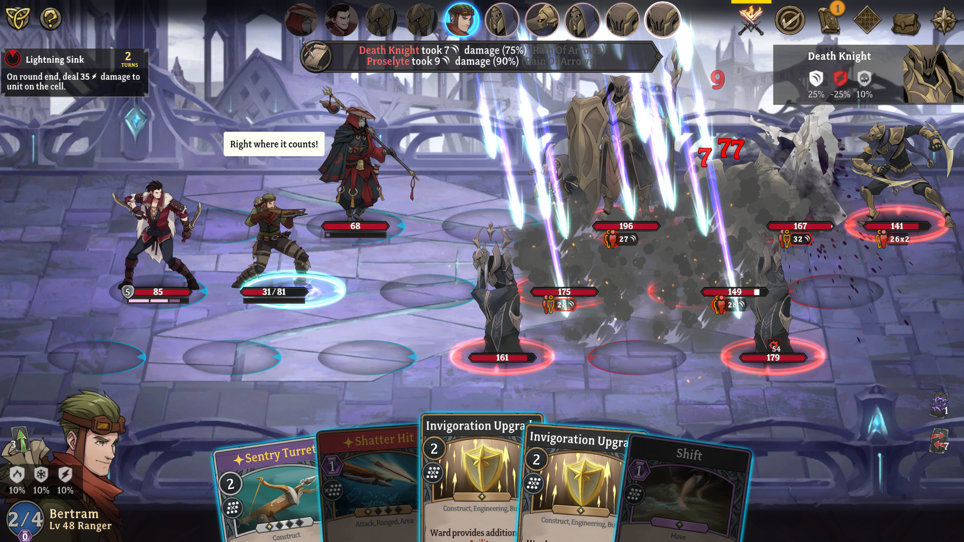 Gordian Quest — screenshot 1