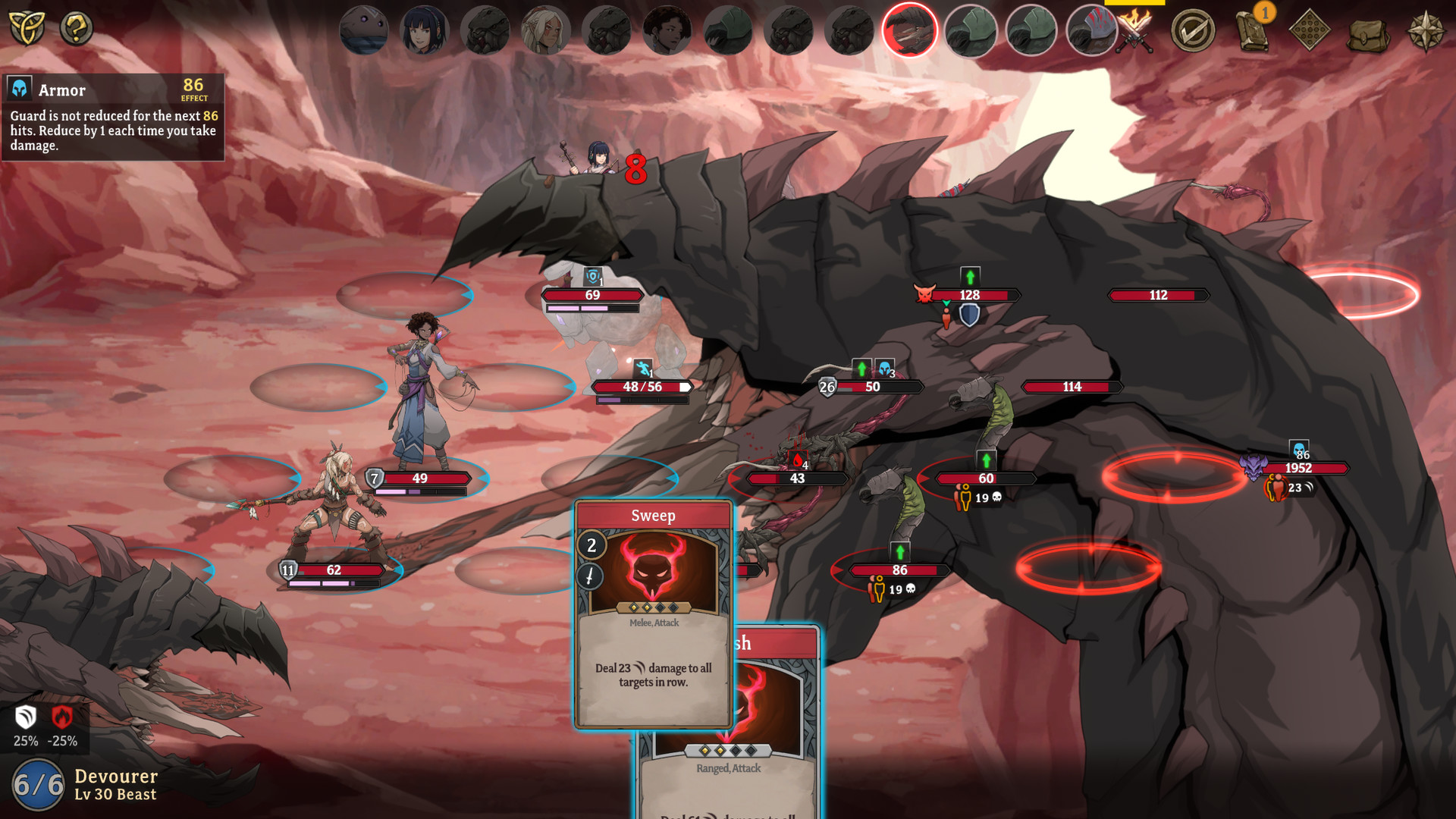 Gordian Quest — screenshot 2