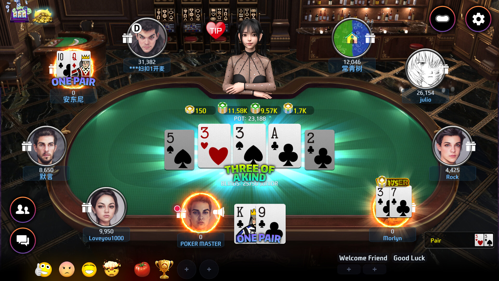 Poker Master - Texas Hold'em, Roulette, Blackjack, Baccarat, Omaha, Slots, Teen Patti, Mahjong, Landlord, Showhand — screenshot 4