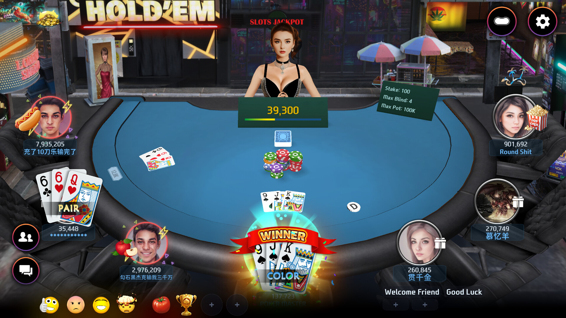 Poker Master - Texas Hold'em, Roulette, Blackjack, Baccarat, Omaha, Slots, Teen Patti, Mahjong, Landlord, Showhand — screenshot 5