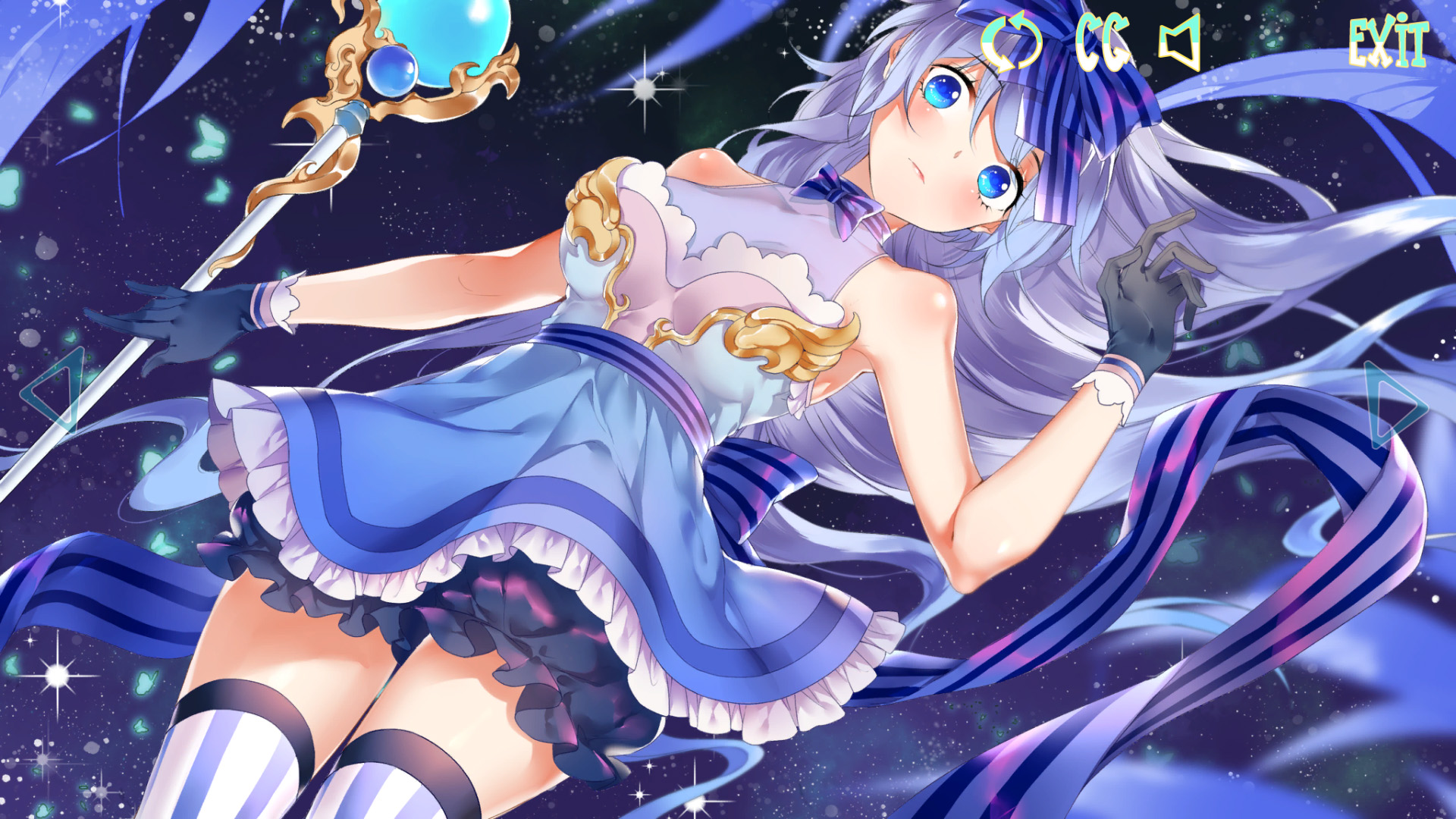Seek Girl — screenshot 3