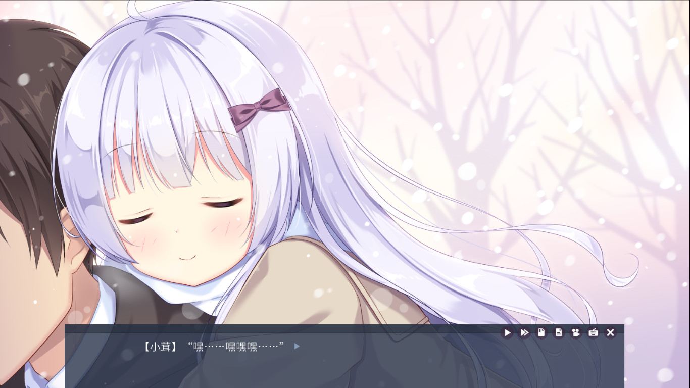 Tiny Snow — screenshot 3