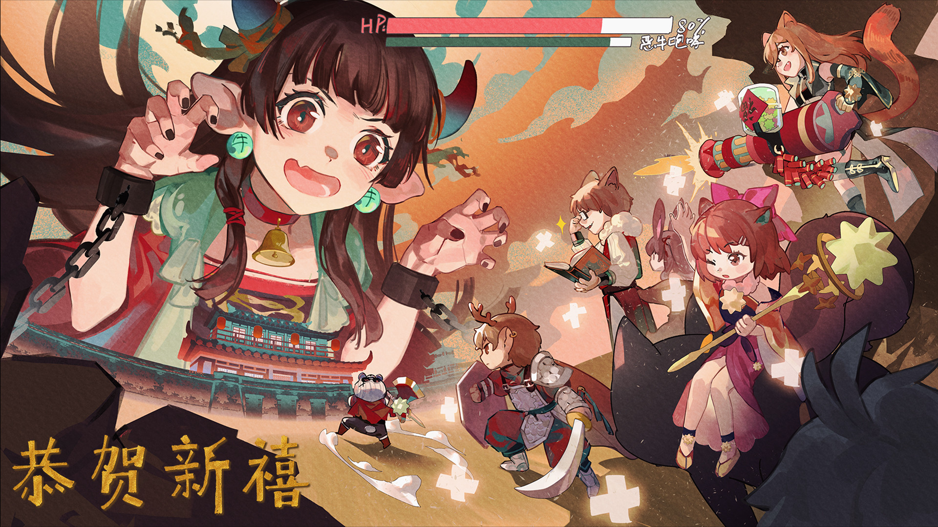 泡沫冬景 — screenshot 1