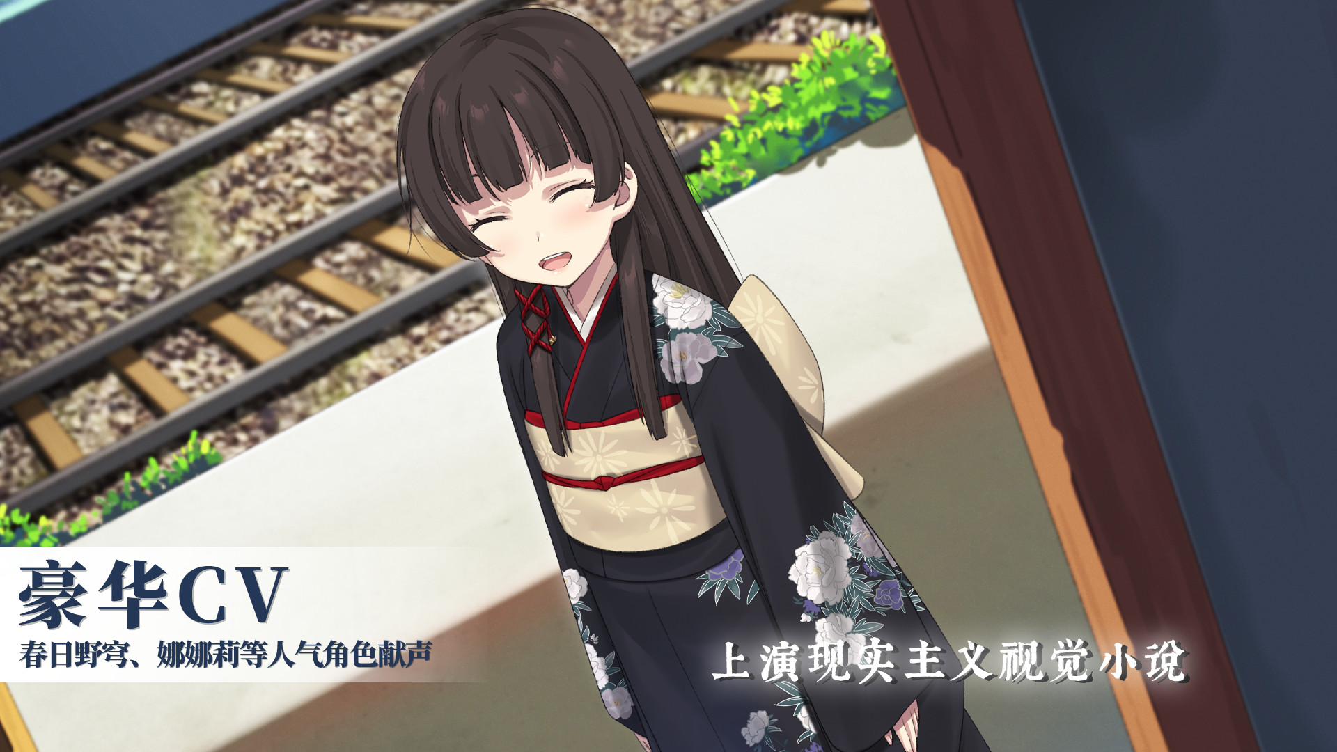 泡沫冬景 — screenshot 3