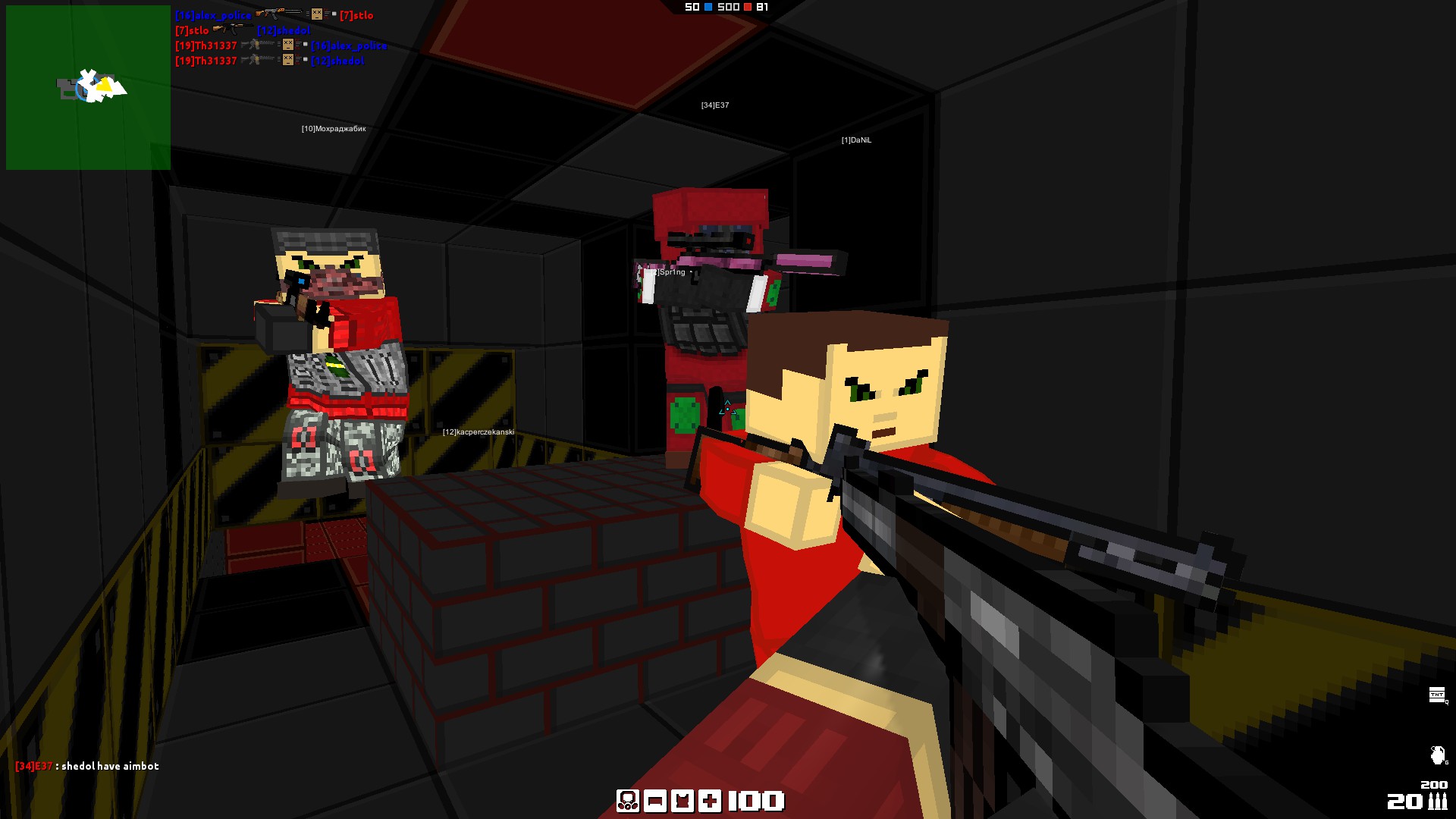 BLOCKADE — screenshot 4