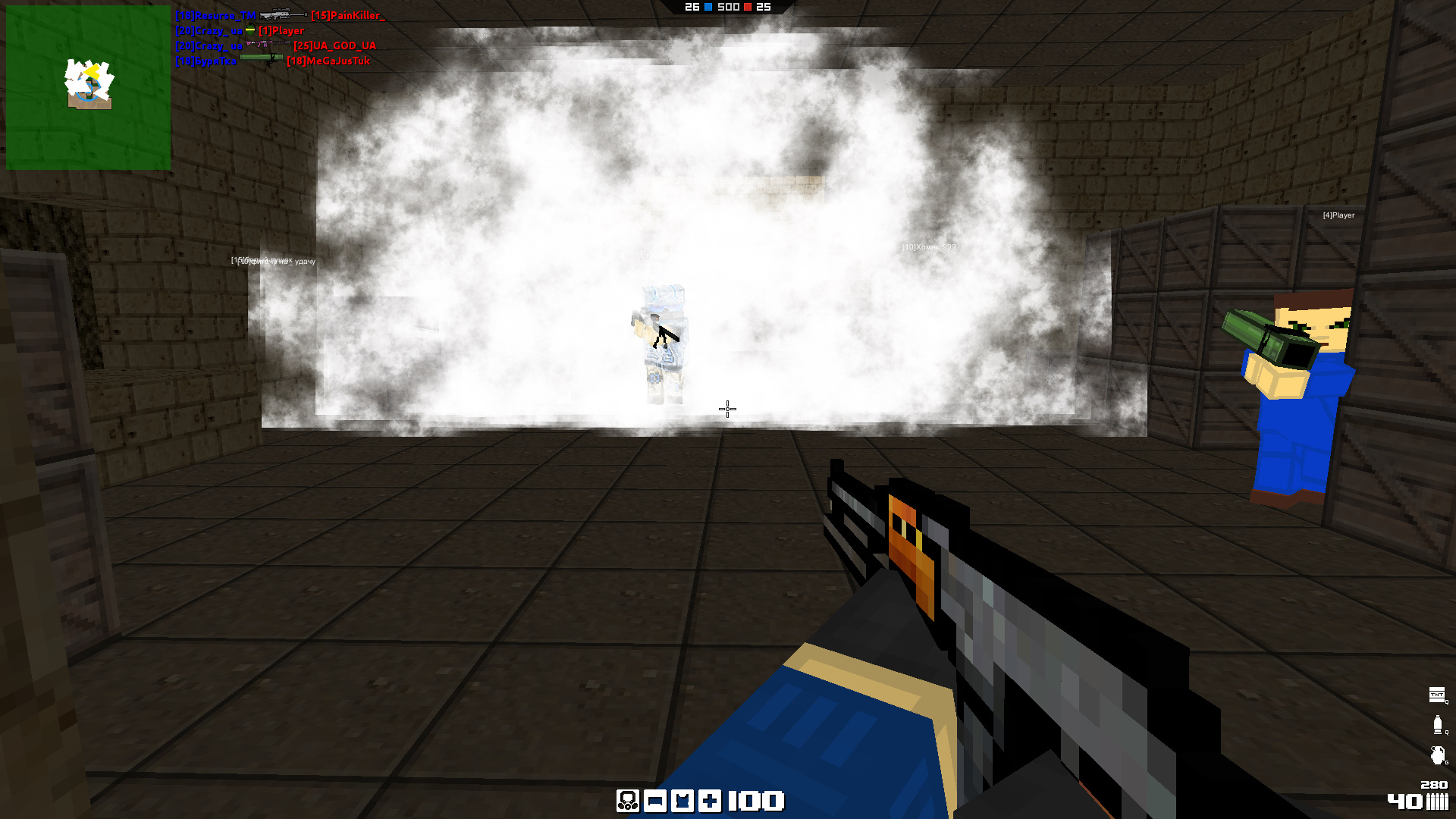 BLOCKADE — screenshot 6