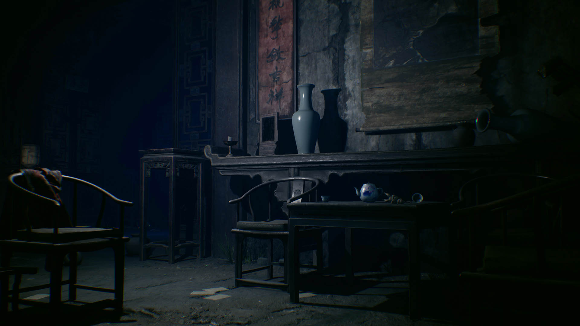 Paper Dolls: Original / 纸人 — screenshot 1