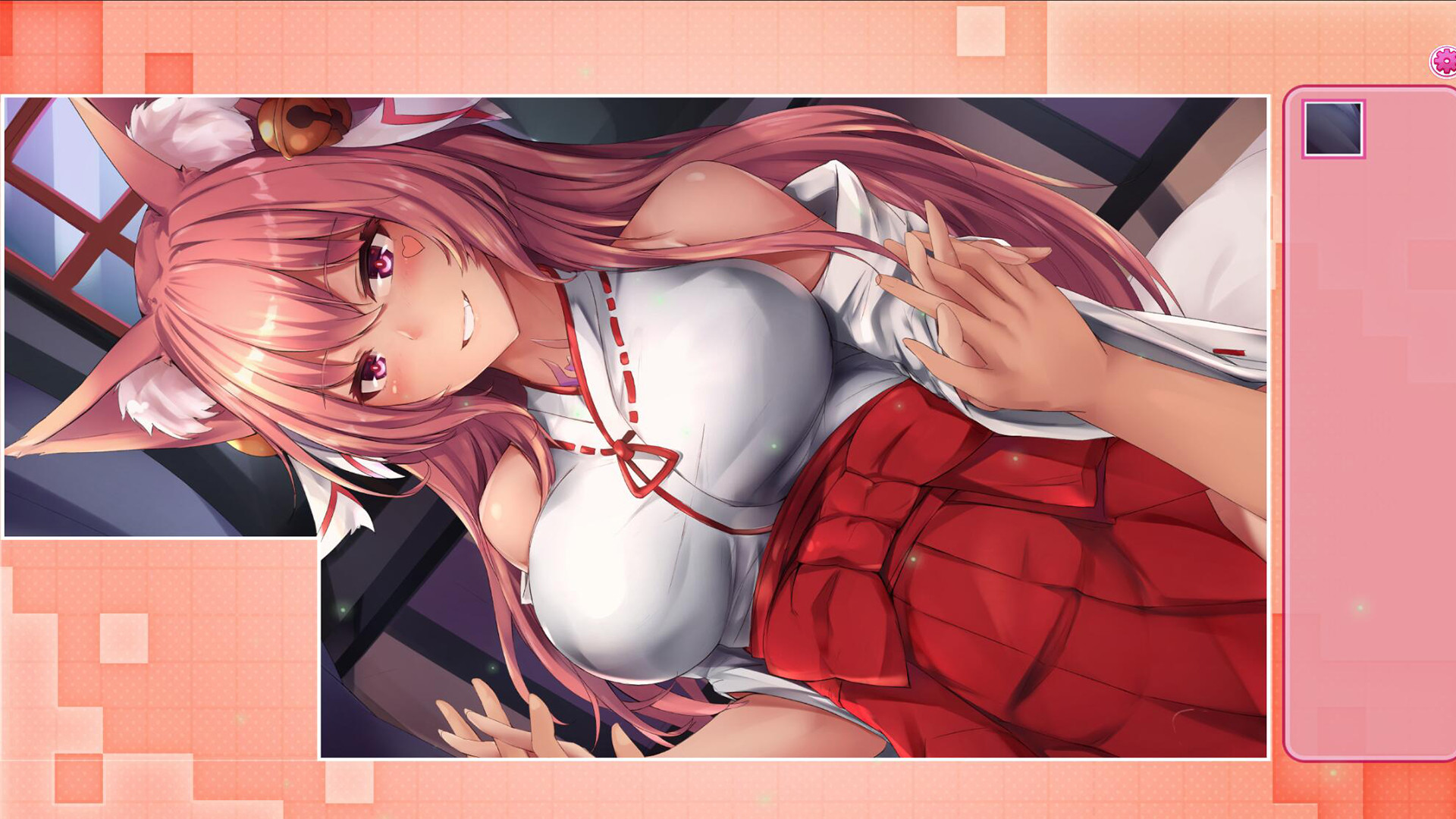 Fantasy Girl — screenshot 1