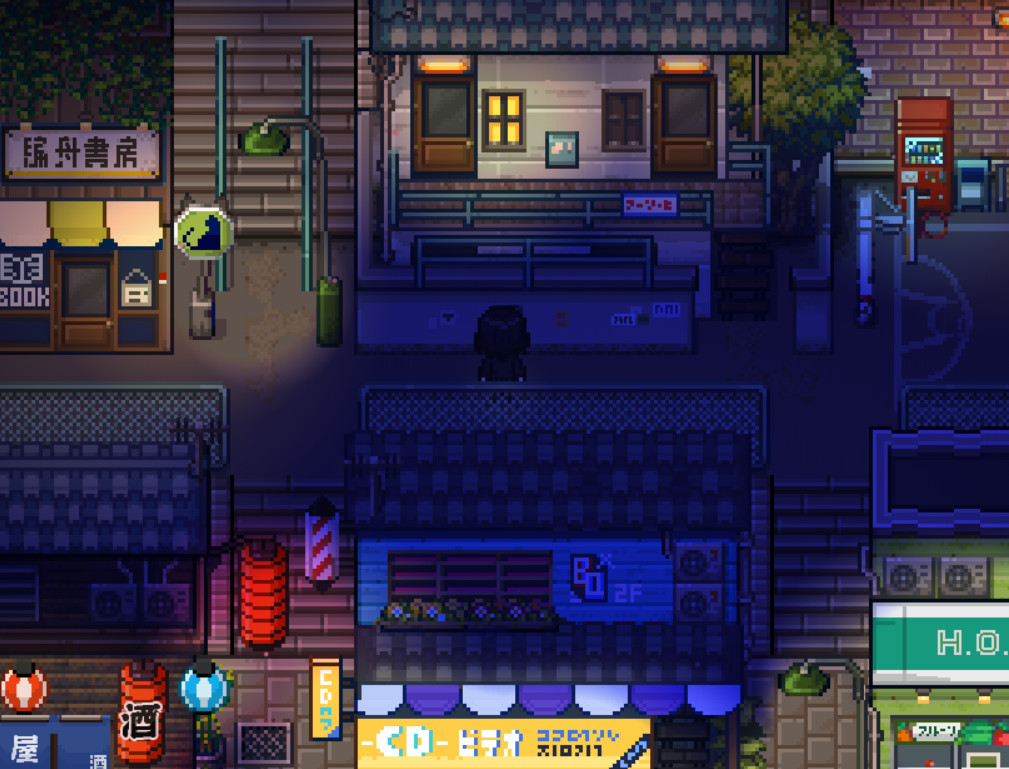 Tales of the Black Forest — screenshot 1