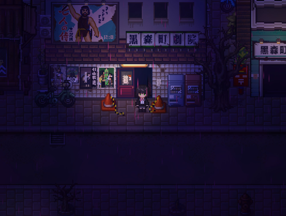 Tales of the Black Forest — screenshot 2
