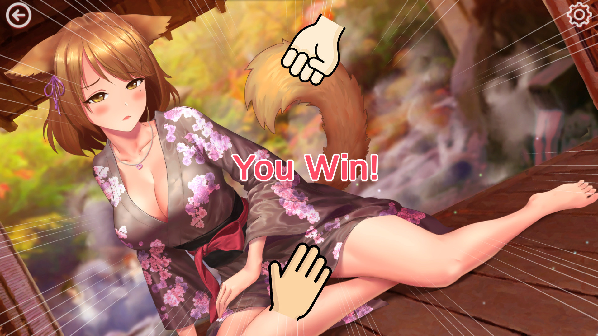 Miss Neko — screenshot 3
