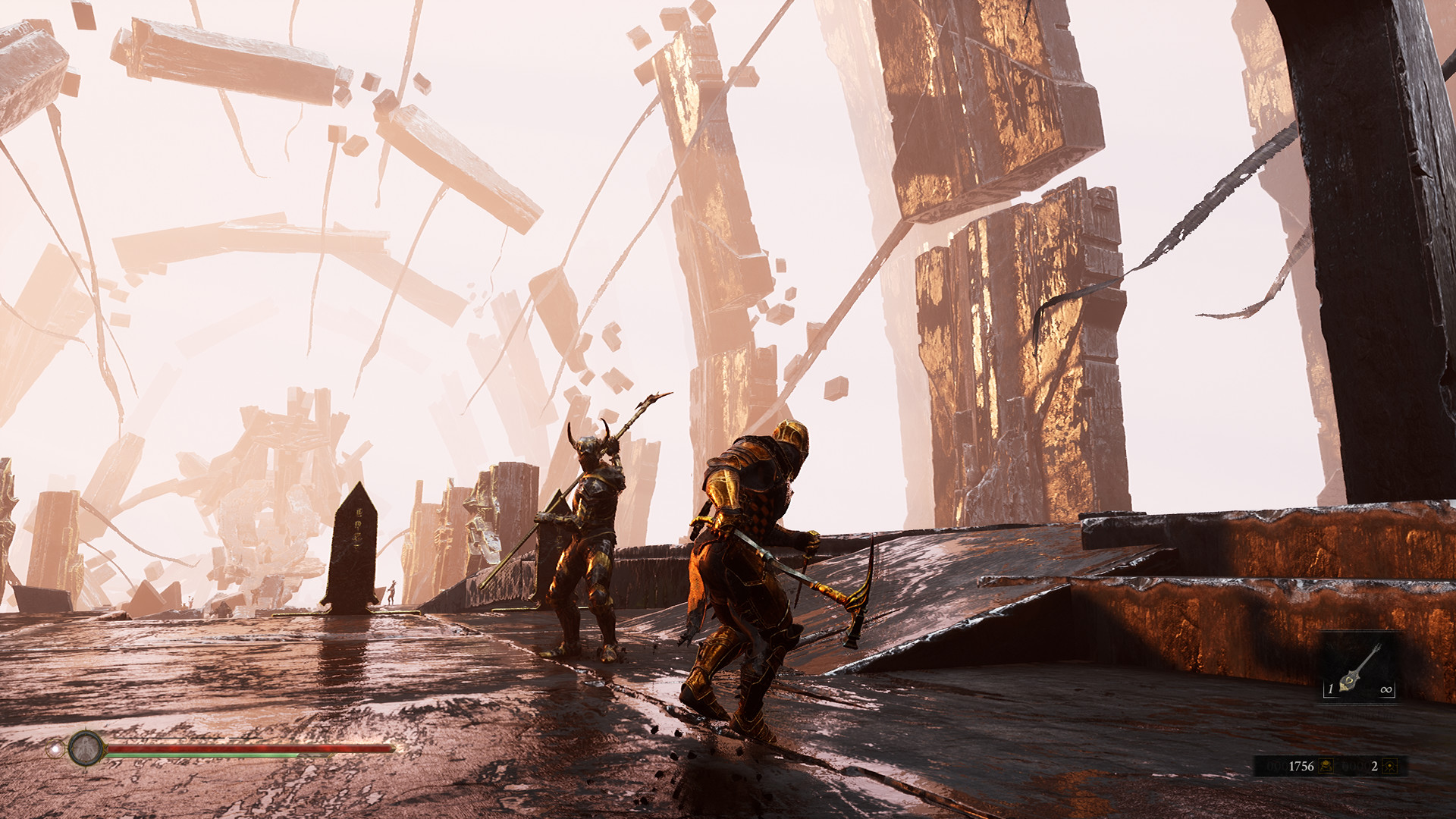 Mortal Shell — screenshot 1