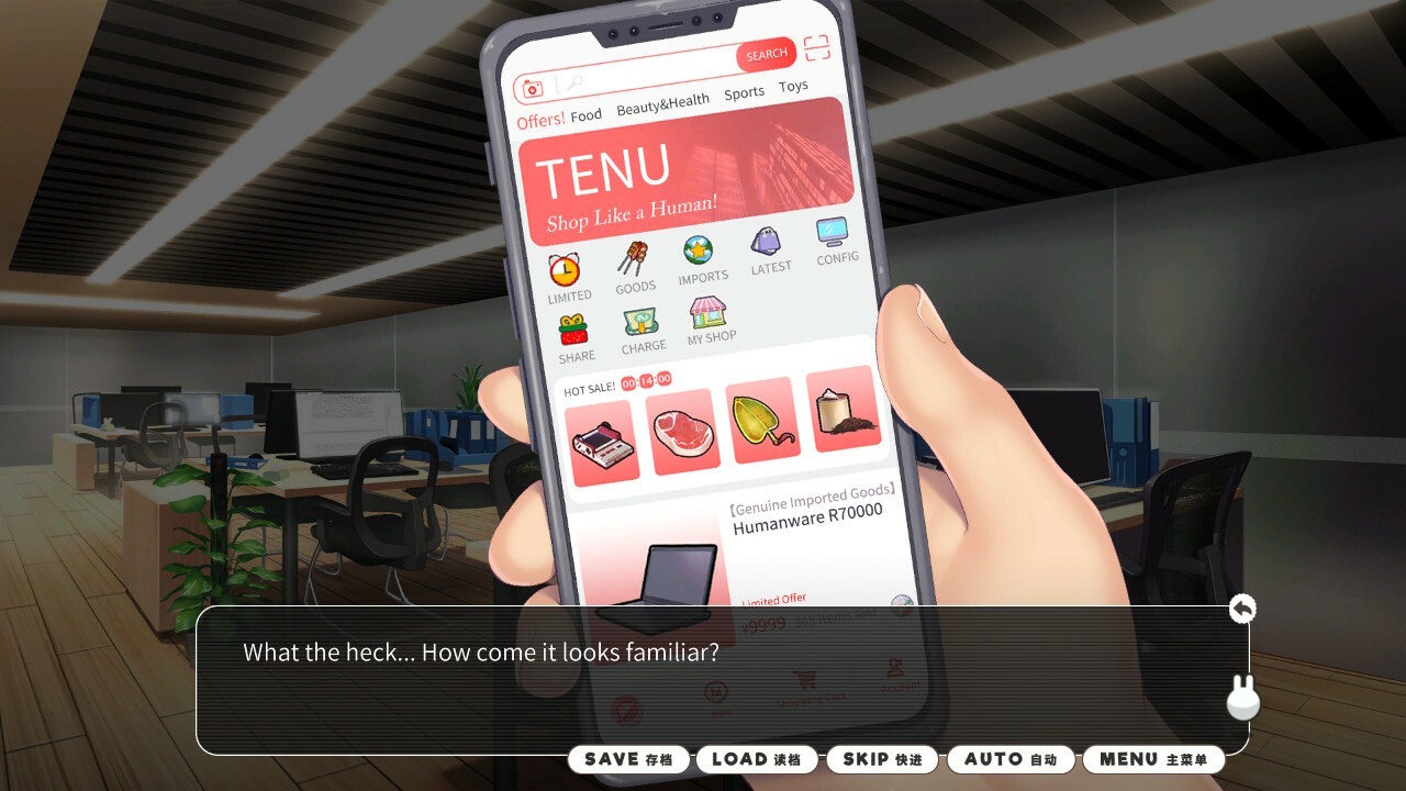 小白兔电商~Bunny e-Shop — screenshot 6