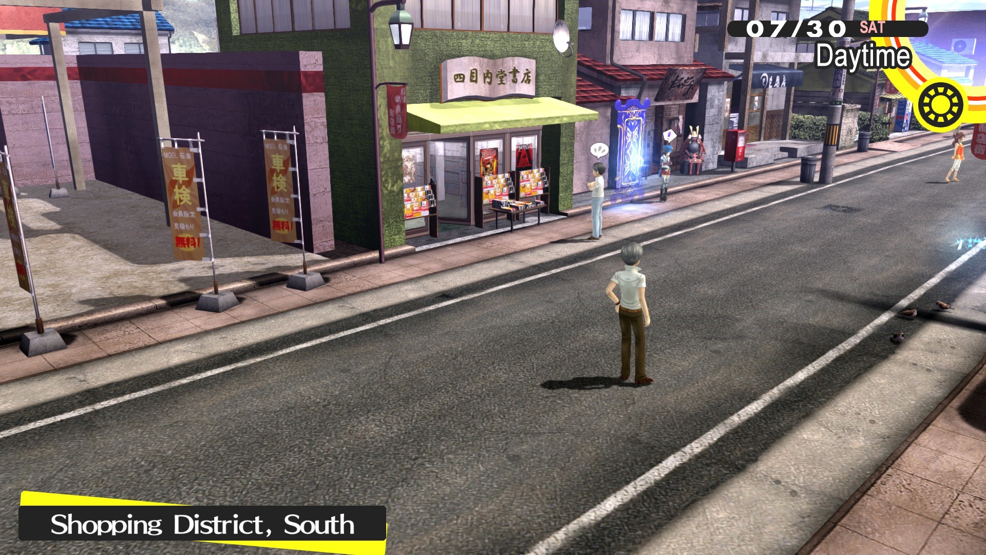 Persona 4 Golden — screenshot 3