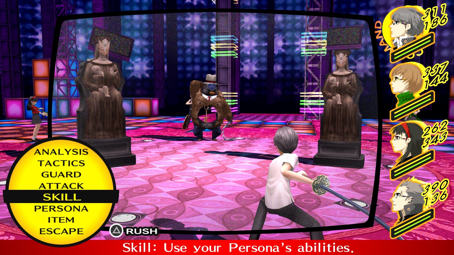 Persona 4 Golden — screenshot 5