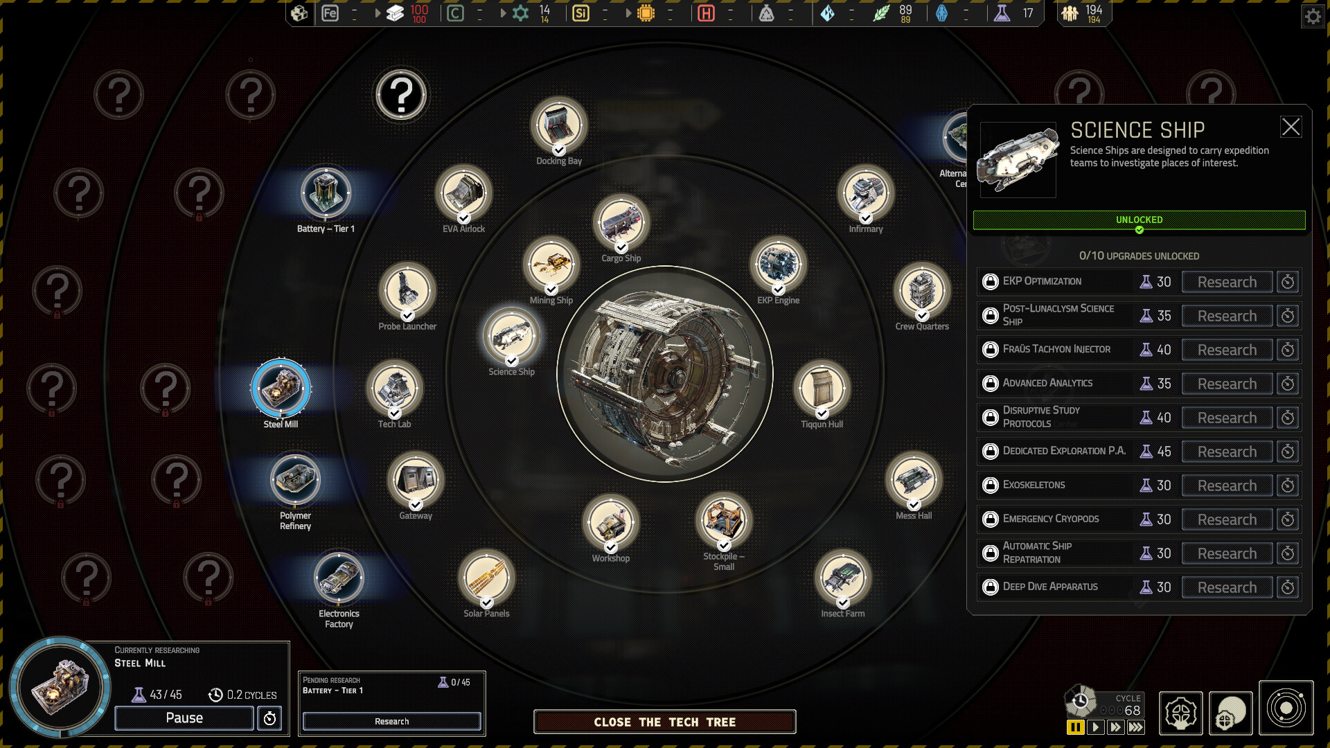 IXION — screenshot 6