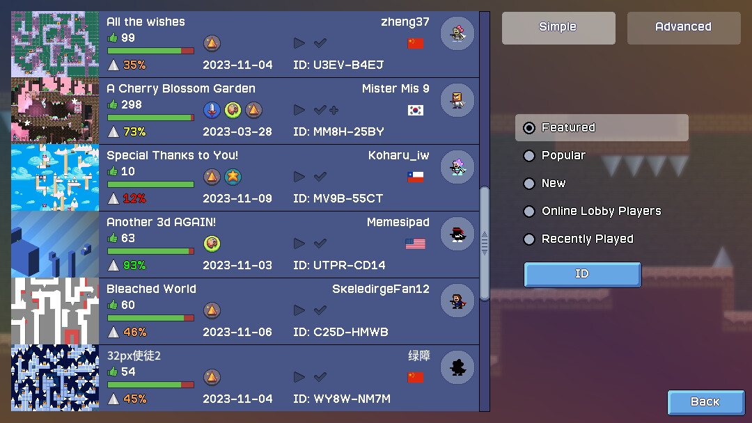 I Wanna Maker — screenshot 6