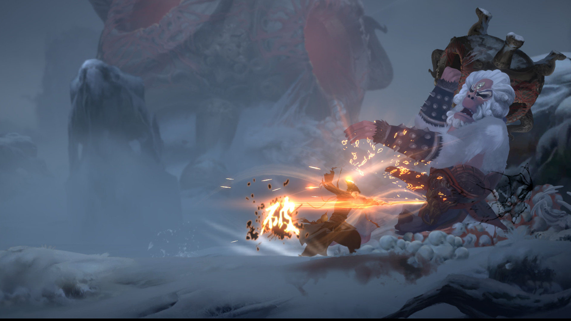 Eastern Exorcist — screenshot 4
