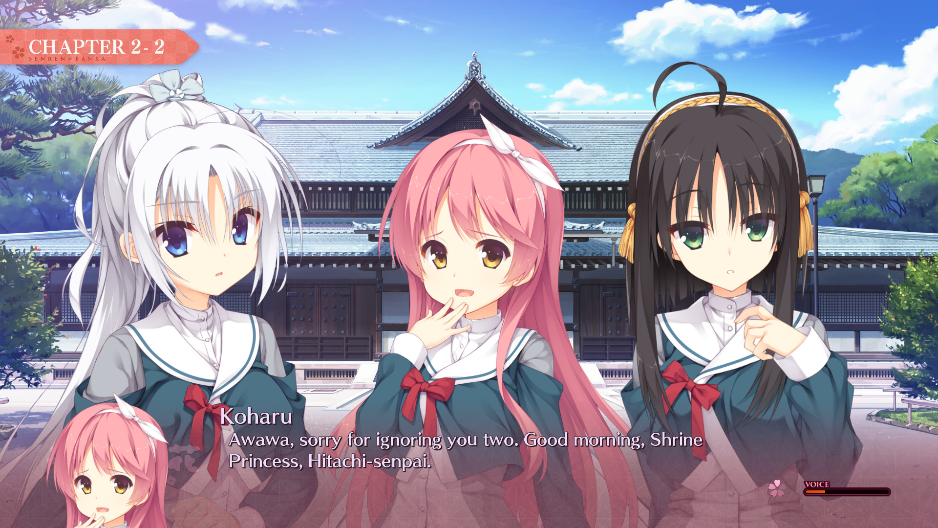 Senren＊Banka — screenshot 4