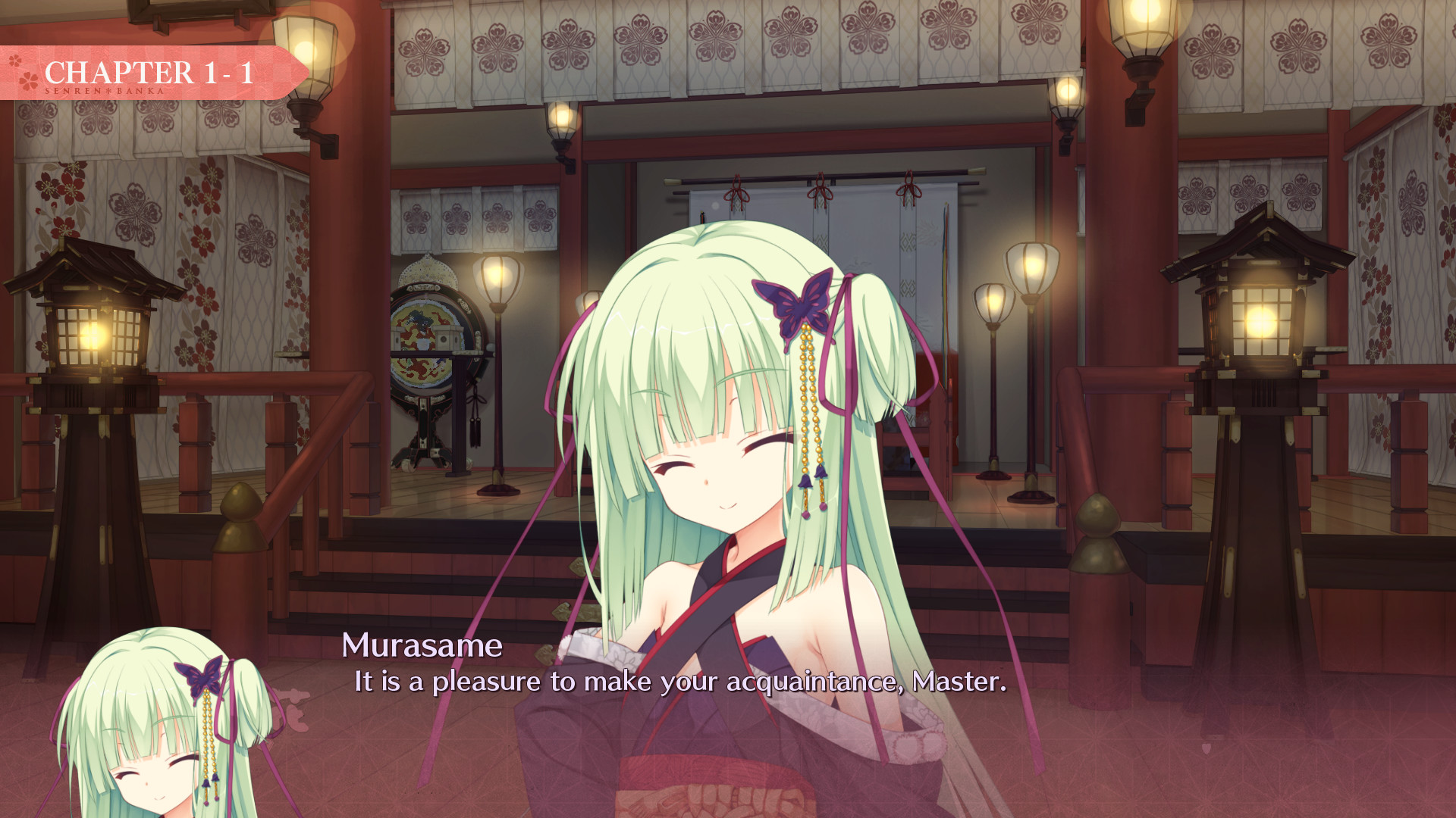 Senren＊Banka — screenshot 5