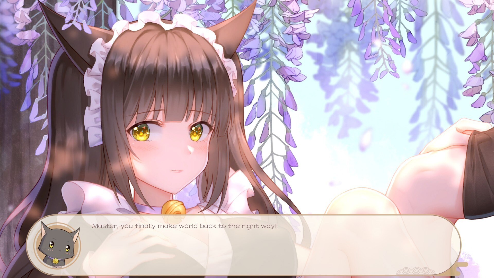 Yokai's Secret — screenshot 4