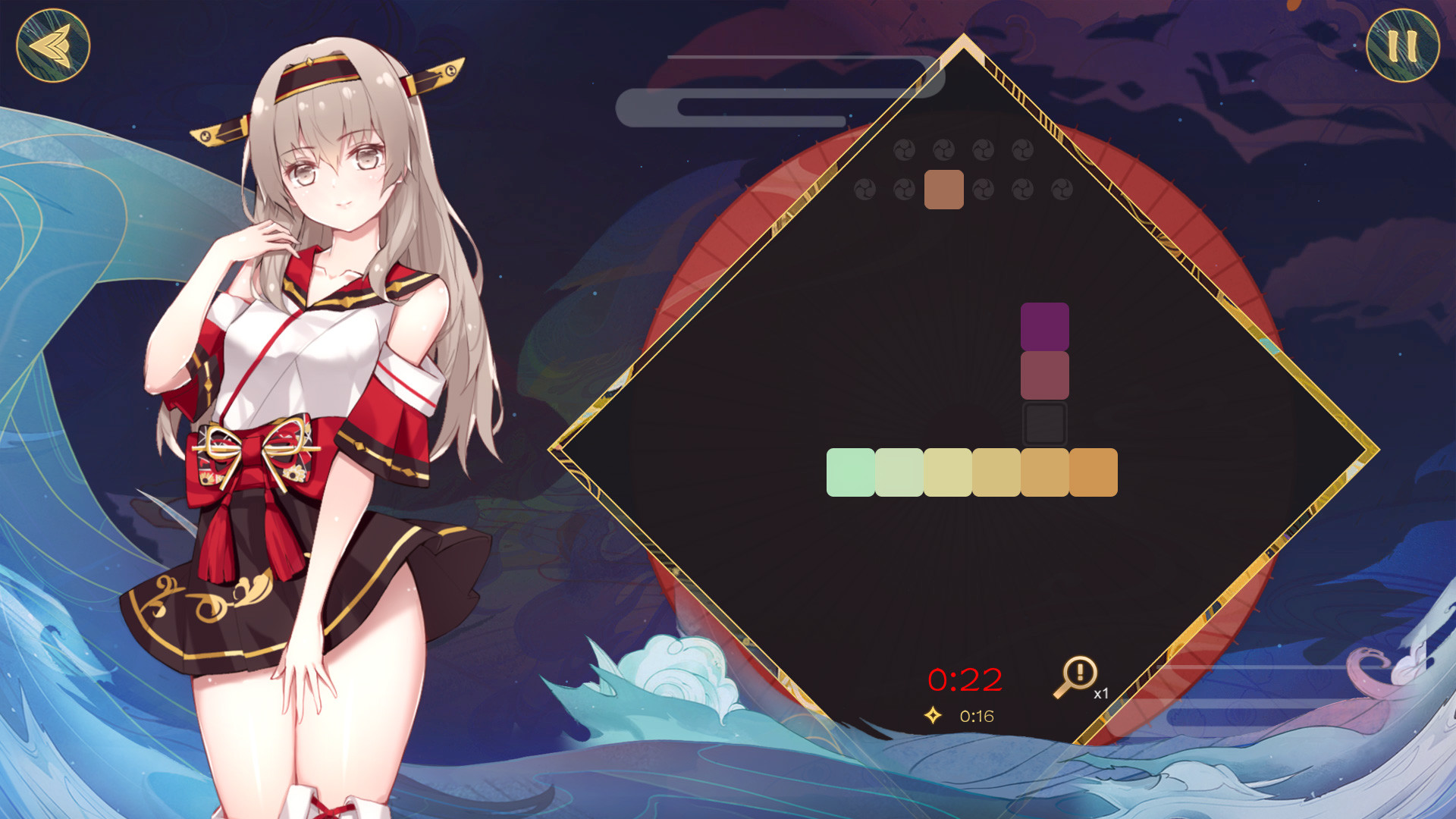 Yokai's Secret — screenshot 6